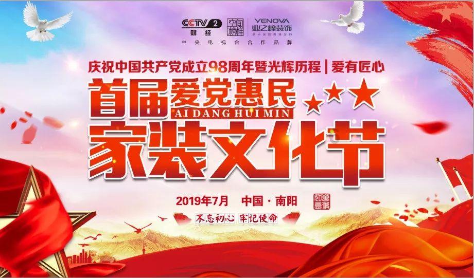 逃离蓝色之林
