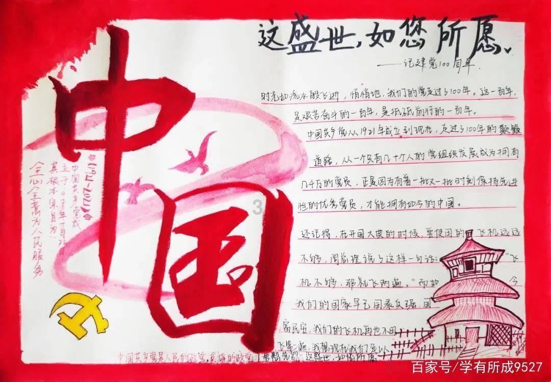 测试你与TF男孩的缘分