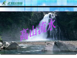 瓦伦托塔